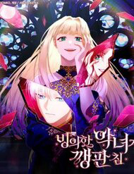 Truyện tranh Ác Nữ Bị Quỷ Ám Rồi! Chuẩn Bị Hỗn Loạn Thôi!