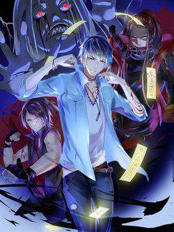 Truyện tranh Âm gian thải