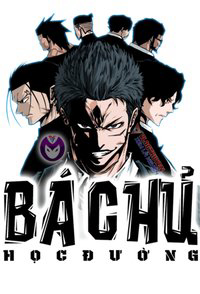 Truyện tranh Bá Chủ Học Đường SS4