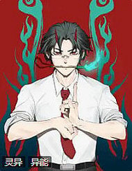 Truyện tranh Bách Quỷ Lục