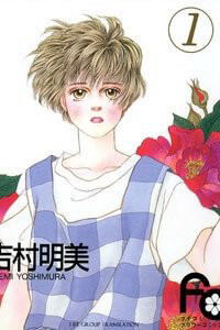 Truyện tranh Bara no Tame ni