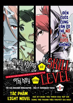 Truyện tranh Bắt đầu từ level 8000000 ở thế giới chỉ có giới hạn level max là 99