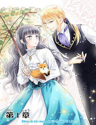 Truyện tranh Bất Hạnh Theo Đuổi Cô Gái Xui Xẻo