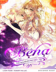 Truyện tranh Bệ Hạ Xin Đừng Giết Tôi!!!