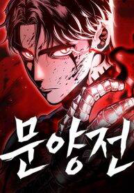 Truyện tranh Biên Niên Sử Của Runes