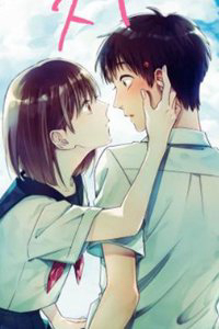 Truyện tranh Bộ Truyện Ngắn Siêu Ngọt Siêu Ngấy