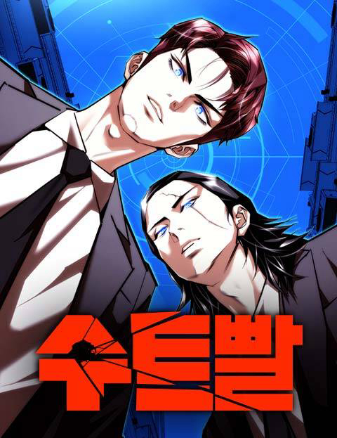 Truyện tranh Bộ Vest Siêu Năng