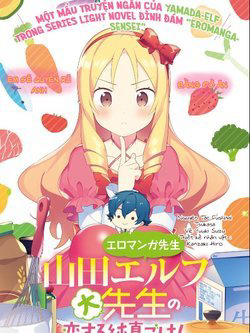 Truyện tranh Bữa ăn đậm chất tình yêu của Yamada Elf