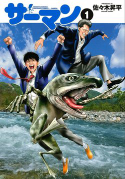 Truyện tranh Cá hồi