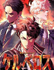 Truyện tranh Ceberus