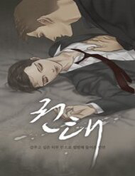 Truyện tranh Chán Chường