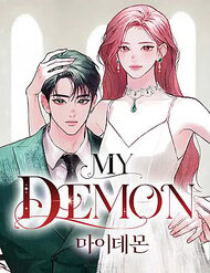 Truyện tranh Chàng Quỷ Của Tôi