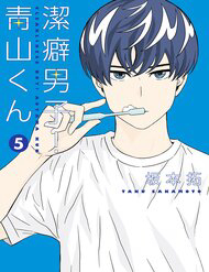 Truyện tranh Chàng Trai Sạch Sẽ! Aoyama-Kun