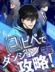 Truyện tranh Chinh Phục Hầm Ngục Bằng Sao Chép Và Dán!