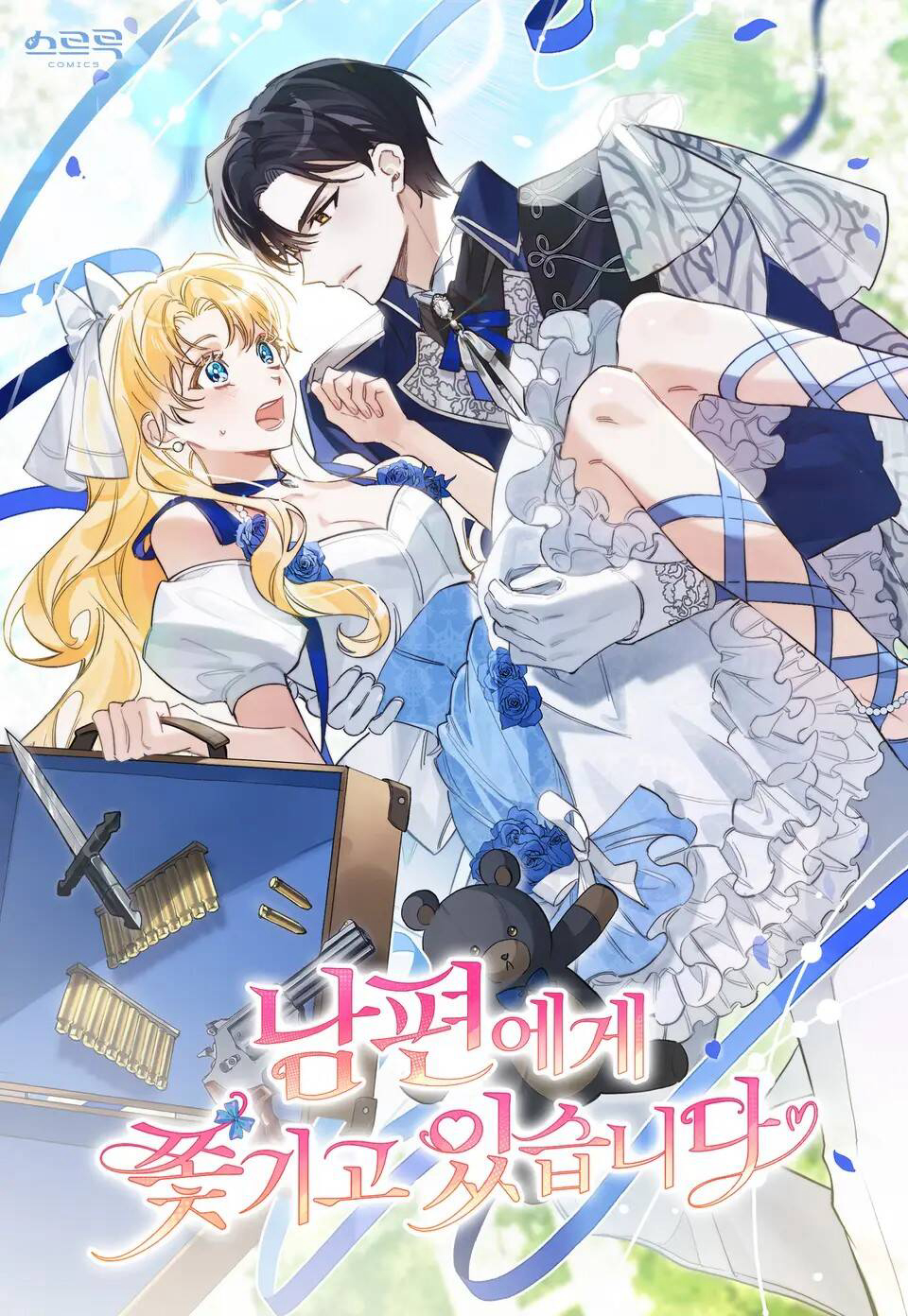 Truyện tranh Chồng Đang Truy Tìm Tôi