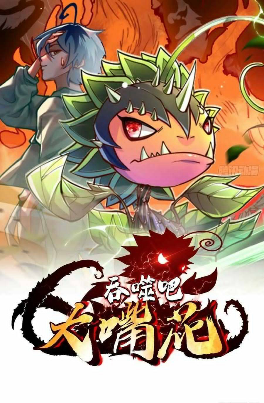 Truyện tranh Chuyển Sinh Thành Một Cái Cây Ăn Thịt