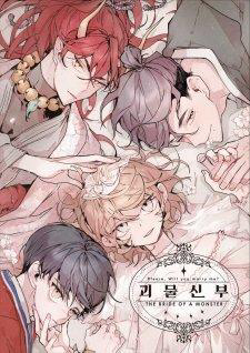 Truyện tranh Cô dâu quái vật