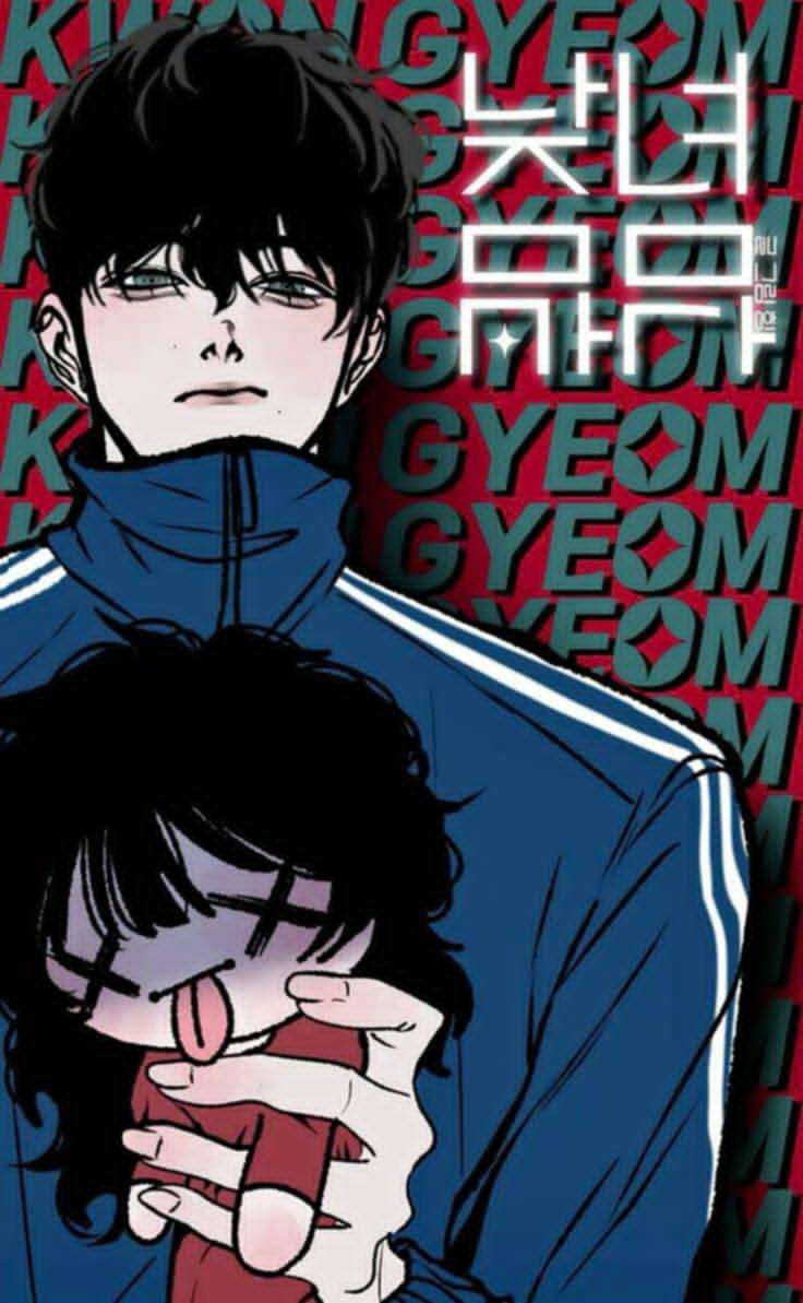 Truyện tranh Cô Gái Ban Ngày,Chàng Trai Ban Đêm