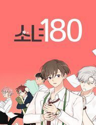 Truyện tranh Cô Nàng 1M8