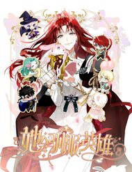 Truyện tranh Cô Sẽ Thuần Phục Những Anh Hùng