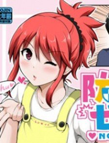 Truyện tranh Cô vợ không phòng thủ