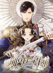 Truyện tranh Công Chúa Chloe