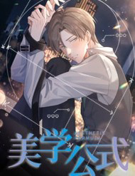 Truyện tranh Công Thức Mỹ Học