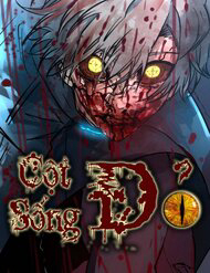 Truyện tranh Cột Sống Đỏ