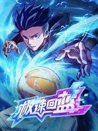 Truyện tranh Cực Tốc Hồi Mana