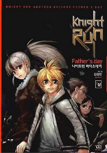 Truyện tranh Cuộc chiến với quái vật tại Kỷ Nguyên 430