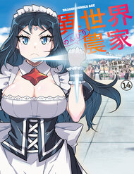 Truyện tranh Cuộc Sống Nông Dân Ở Thế Giới Khác