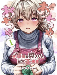 Truyện tranh Cuộc Sống Thường Nhật Cùng Cô Vợ Đảm Đang Của Tôi