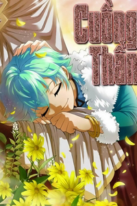 Truyện tranh Cuồng Thần