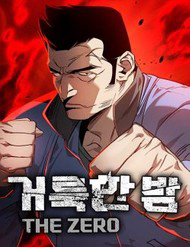 Truyện tranh Dạ Thánh: The Zero