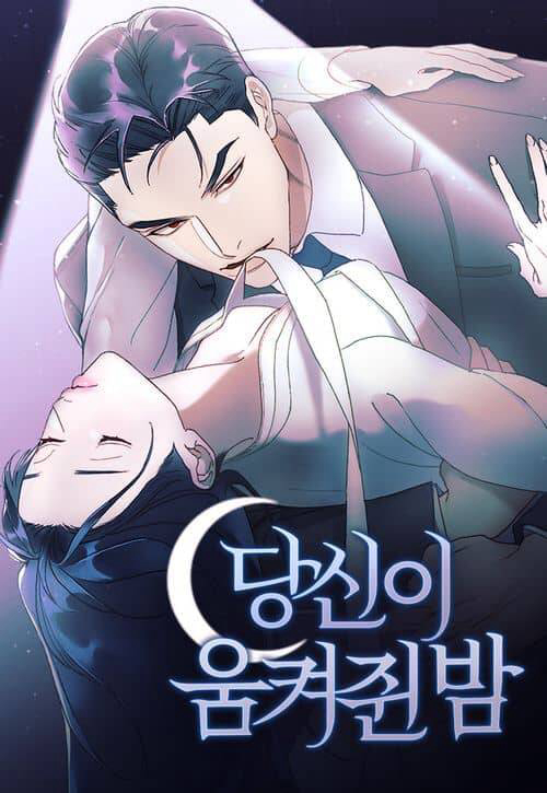 Truyện tranh Dạ Vãn