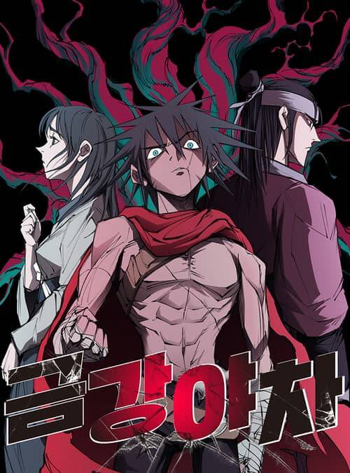 Truyện tranh Dã Xà Kim Cương