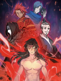 Truyện tranh Đại Đường Võ Thần Group Chat