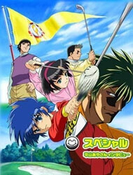 Truyện tranh Dan Doh! Xi