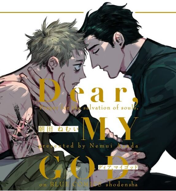 Truyện tranh Dear, my God