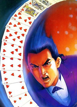 Truyện tranh Đổ Thần