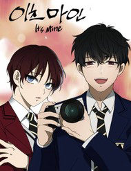 Truyện tranh Độc Chiếm