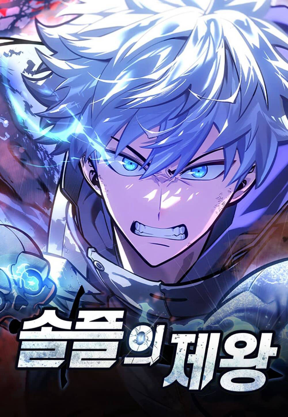 Truyện tranh Độc Chiến Đế Vương