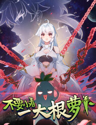 Truyện tranh Đừng Xem Thường Một Củ Cải