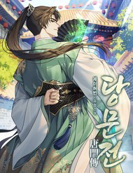 Truyện tranh Đường Môn Truyền Kỳ