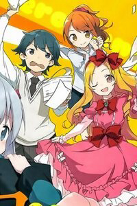 Truyện tranh Em gái sống khép kín của tôi