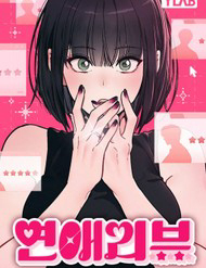 Truyện tranh Ex-Love Review