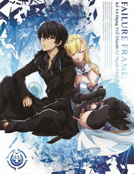 Truyện tranh Failure Frame - Kẻ Vô Dụng Trở Thành Kẻ Mạnh Nhất