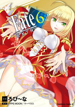 Truyện tranh Fate/extra