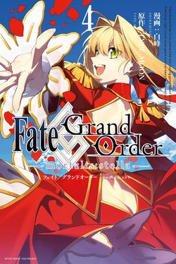 Truyện tranh FateGrand Order-mortalisstella