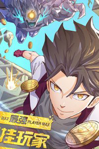 Truyện tranh Game Thủ Có Bàn Tay Vàng Mạnh Nhất